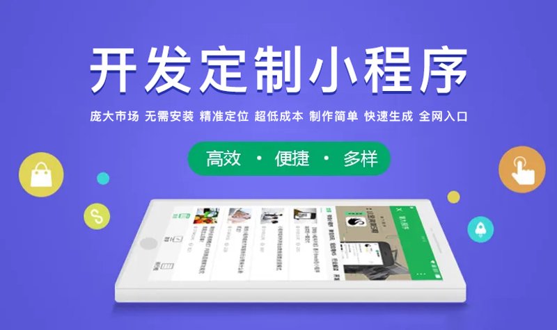智慧城市的基石：系统集成方案如何推动城市信息化建设