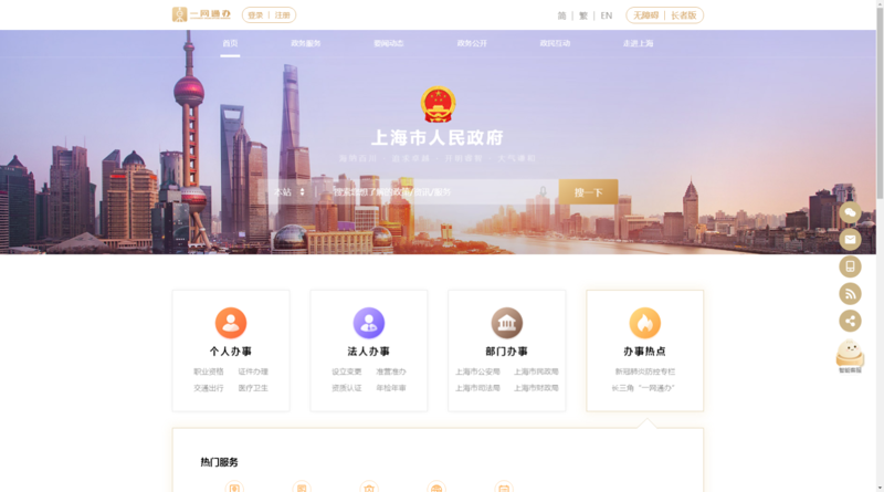 如何选购小程序定制开发服务